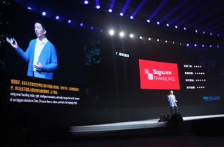 博世力士樂(lè)支持中國(guó)風(fēng)電產(chǎn)業(yè)可持續(xù)發(fā)展