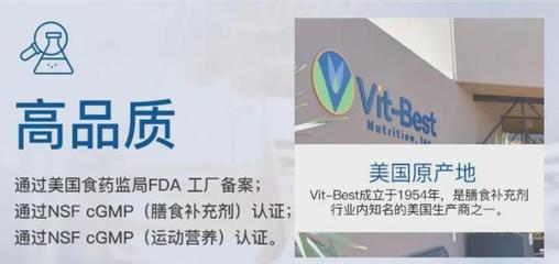 1599元一瓶的&ldquo;長壽藥&rdquo;真的能延年益壽嗎?